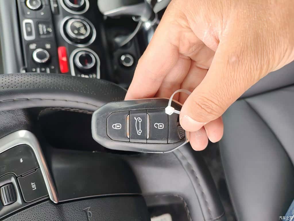 Citroen C4, 2015 17