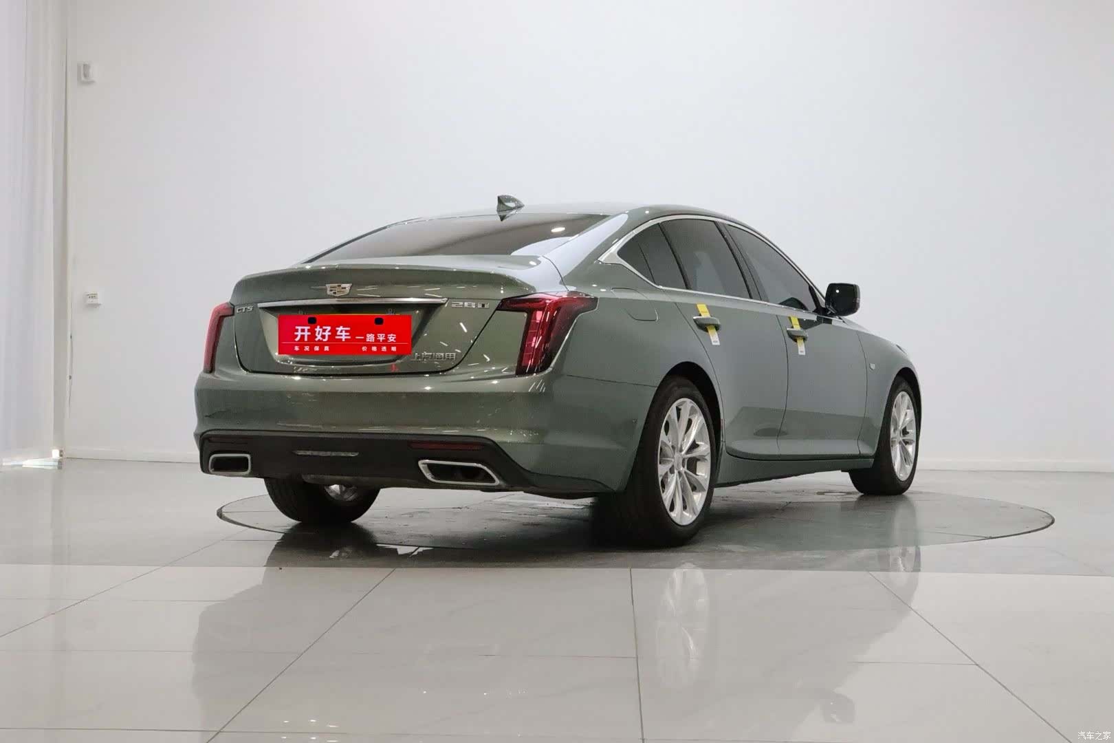 Cadillac CT5, 2023 4