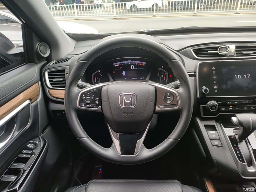 Honda CR-V, 2020 11