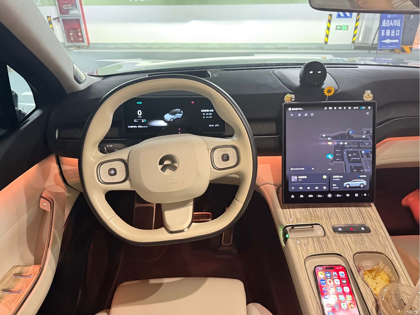 NIO ES7, 2023 все фото