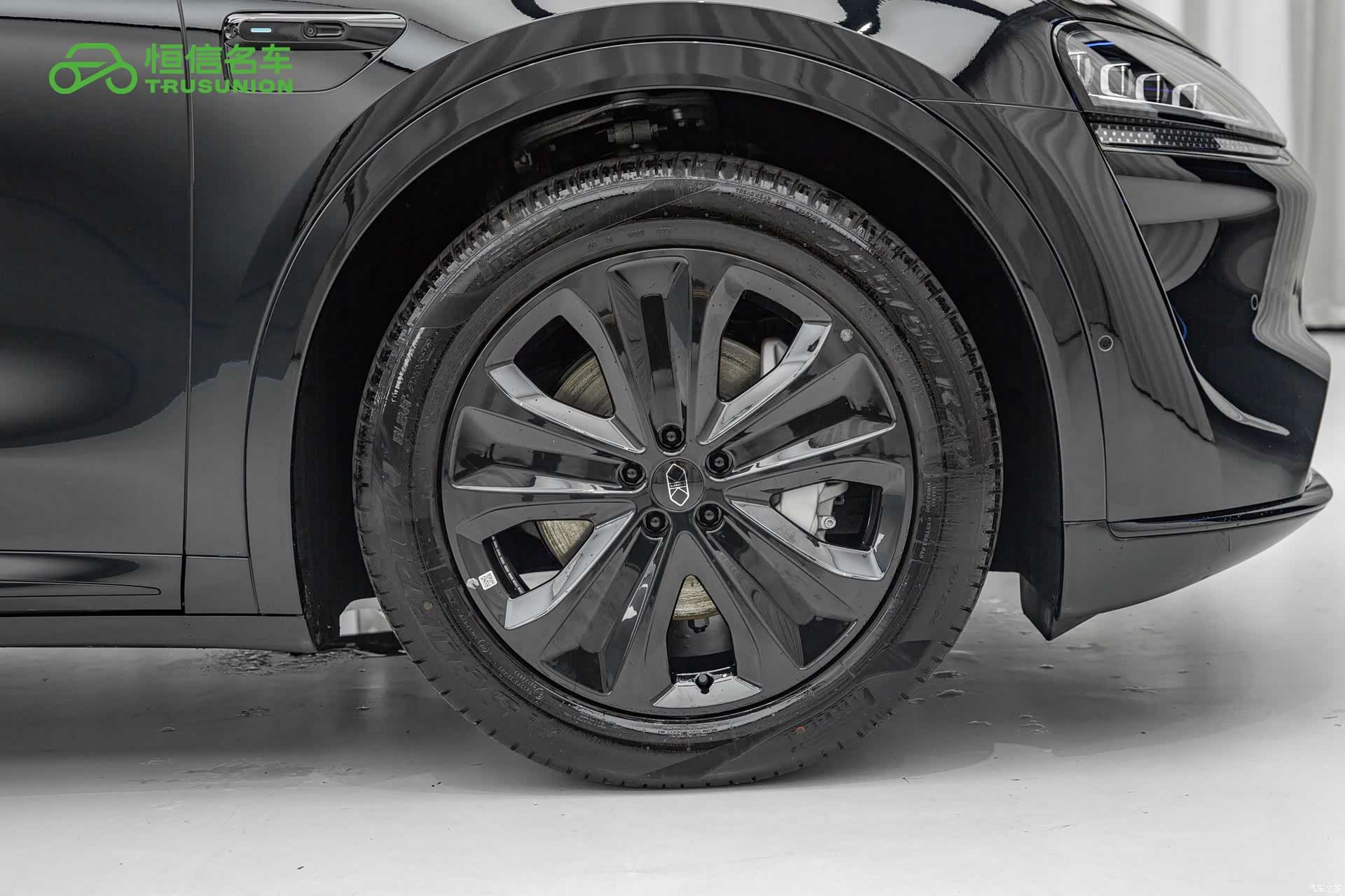 Luxeed R7, 2025 11