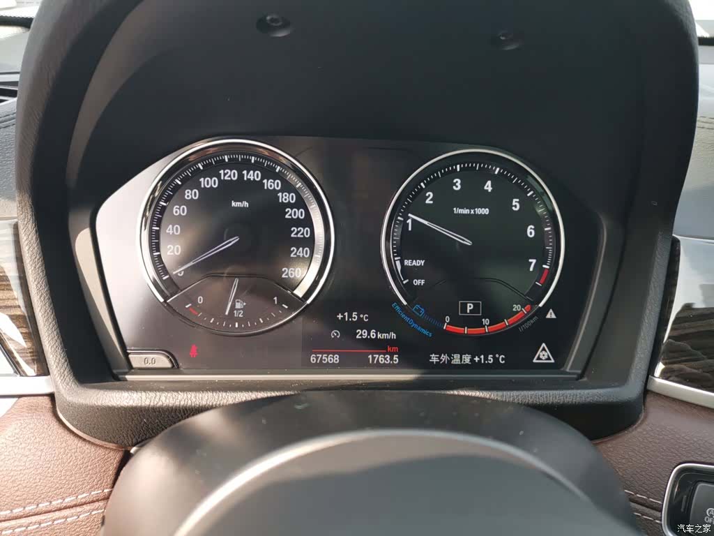 BMW X1, 2020 12