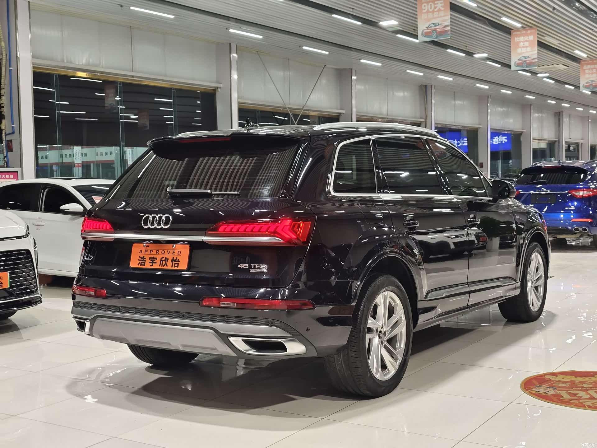 Audi Q7, 2021 6