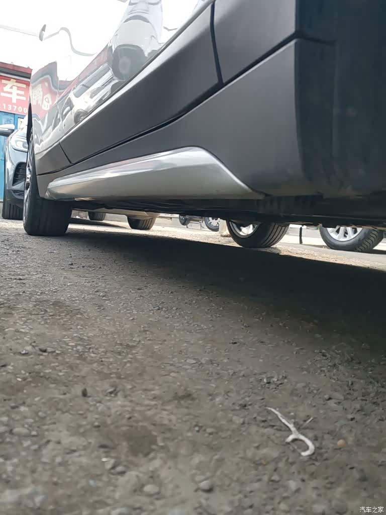 BMW X1, 2020 21