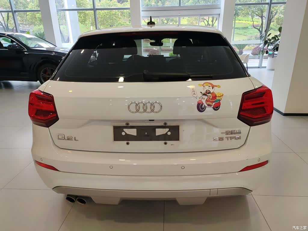 Audi Q2L, 2020 4