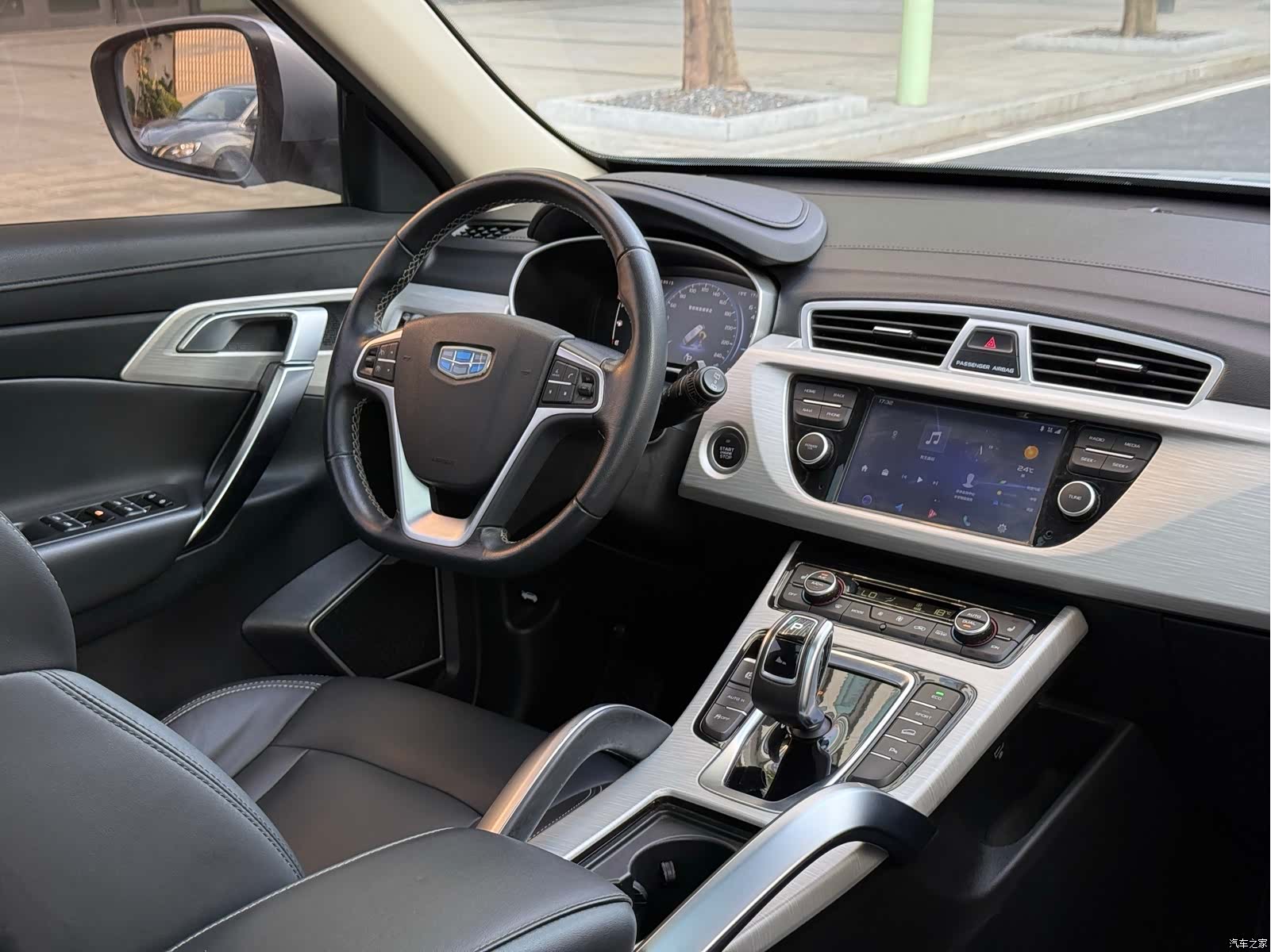 Geely Boyue, 2019 7
