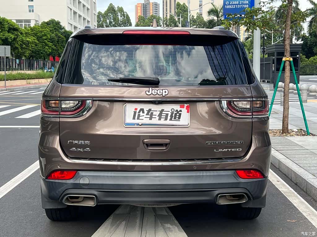 Jeep V, 2019 26