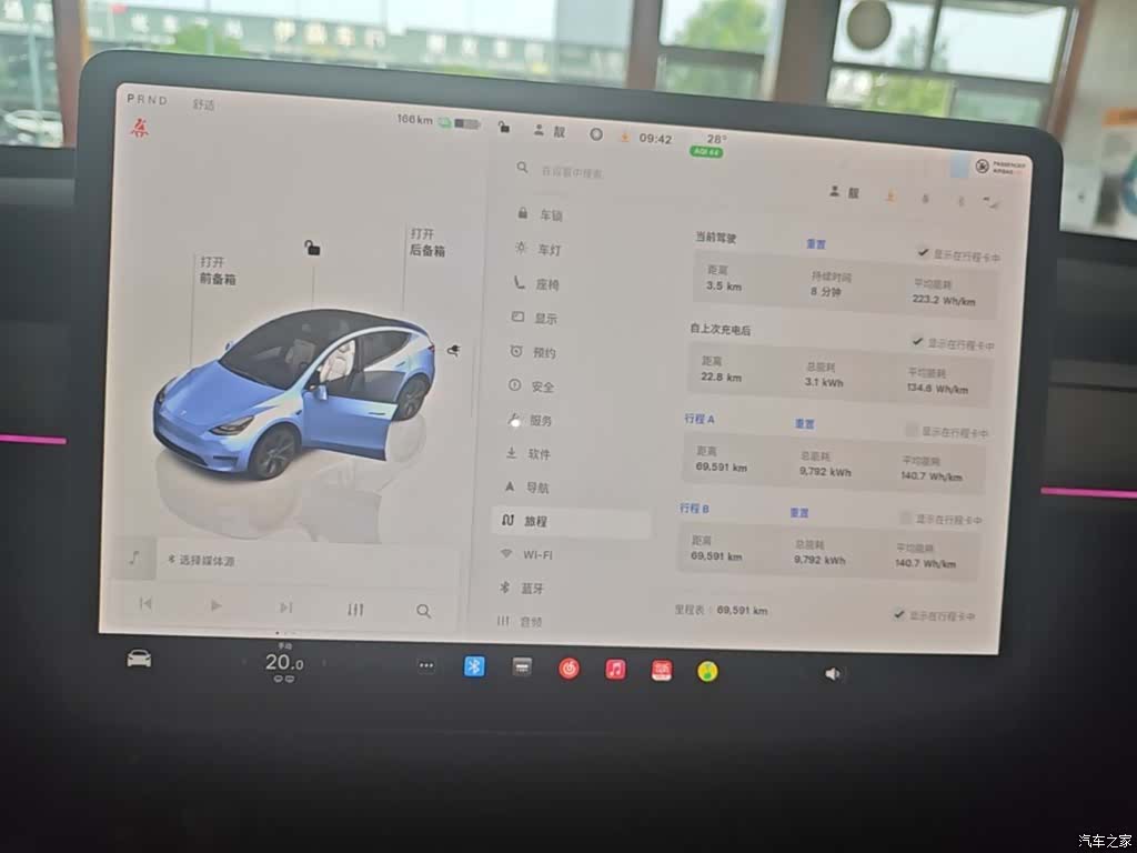 Tesla Model Y, 2024 12