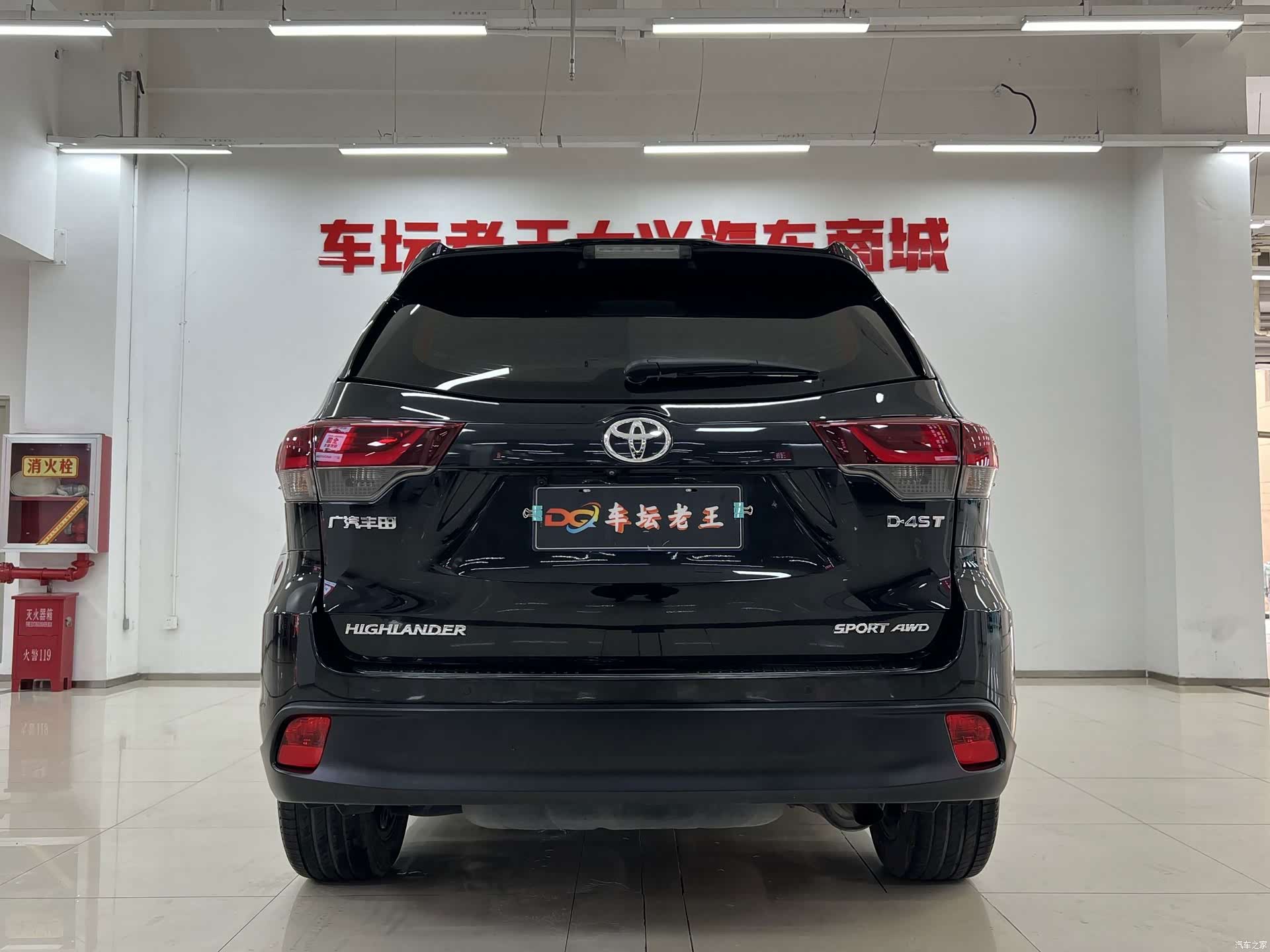Toyota Highlander, 2020 8