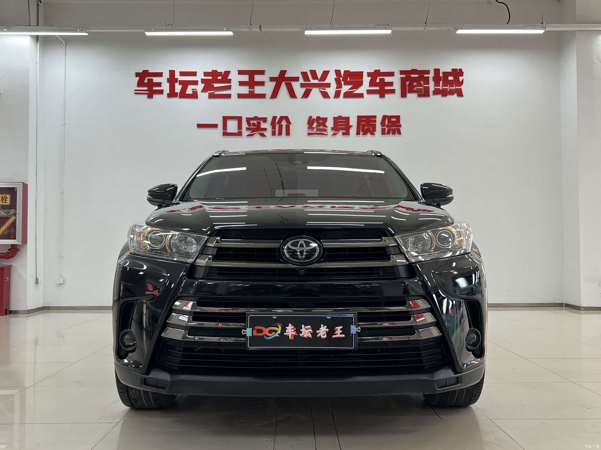 Toyota Highlander, 2020 2