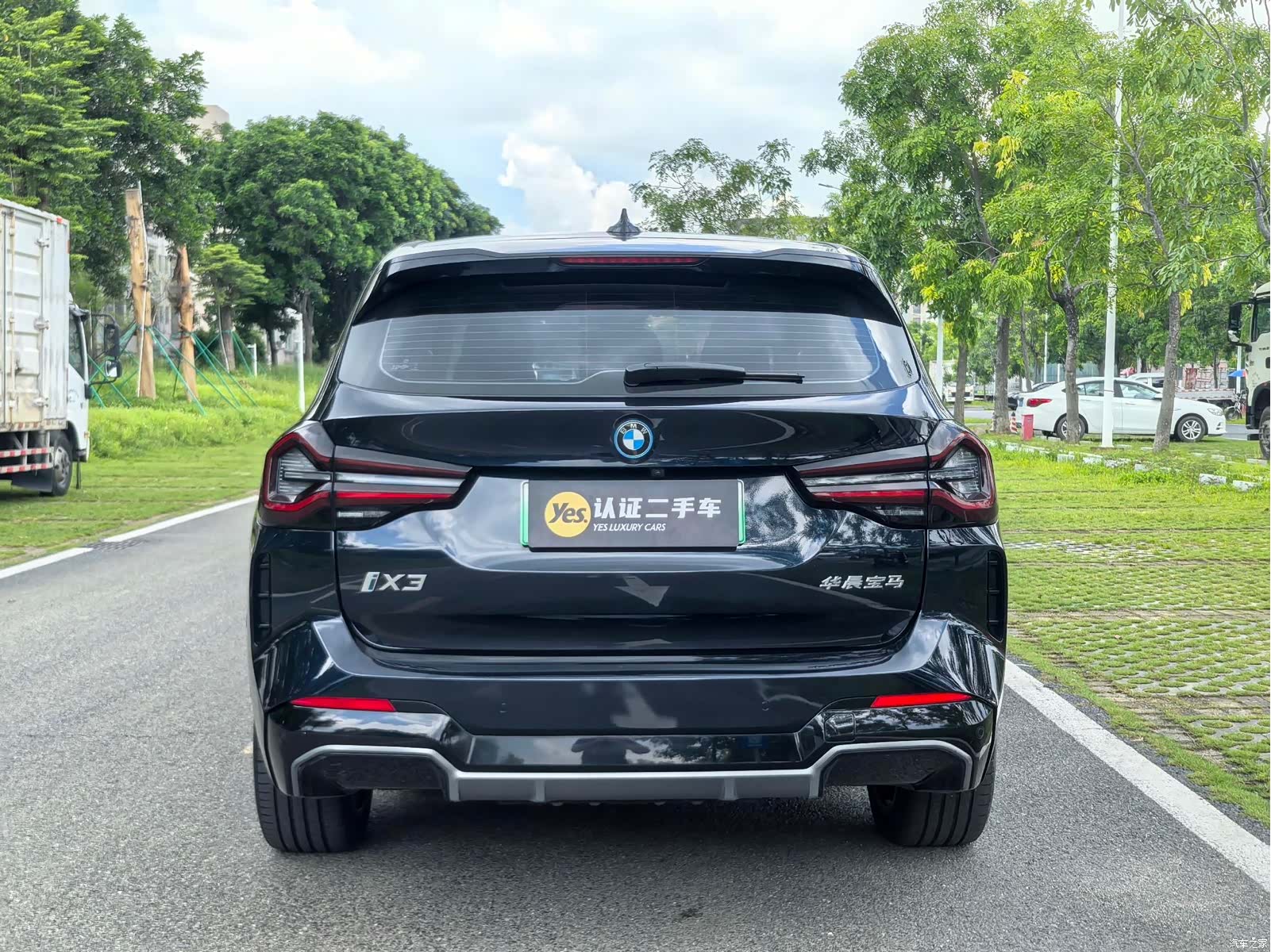 BMW iX3, 2023 6
