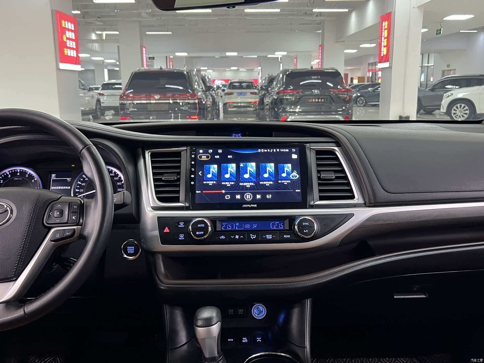 Toyota Highlander, 2020 13
