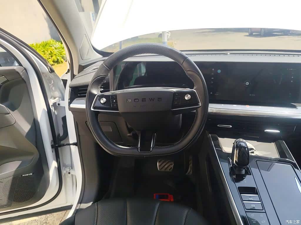 Roewe RX5, 2023 11