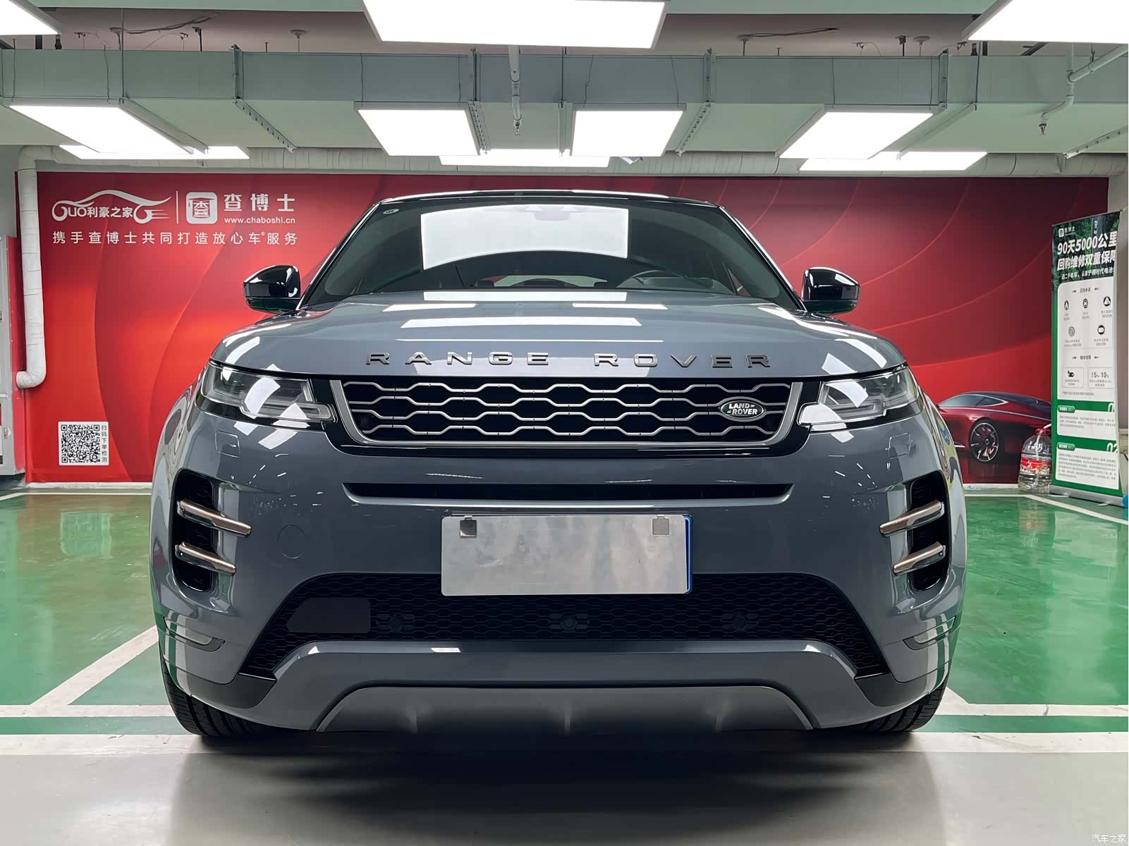 Land Rover Range Rover, 2019 2