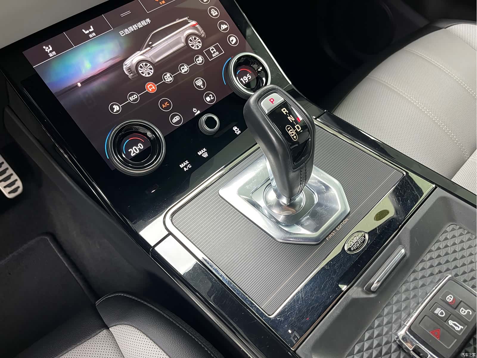 Land Rover Range Rover, 2019 14