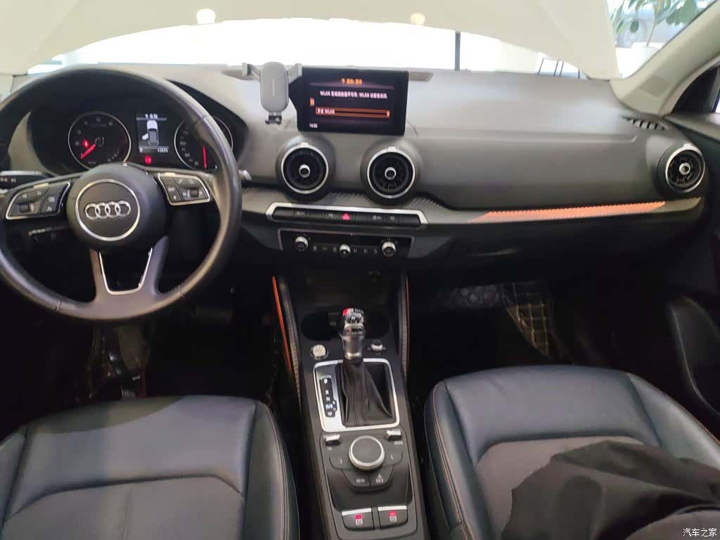 Audi Q2L, 2020 9