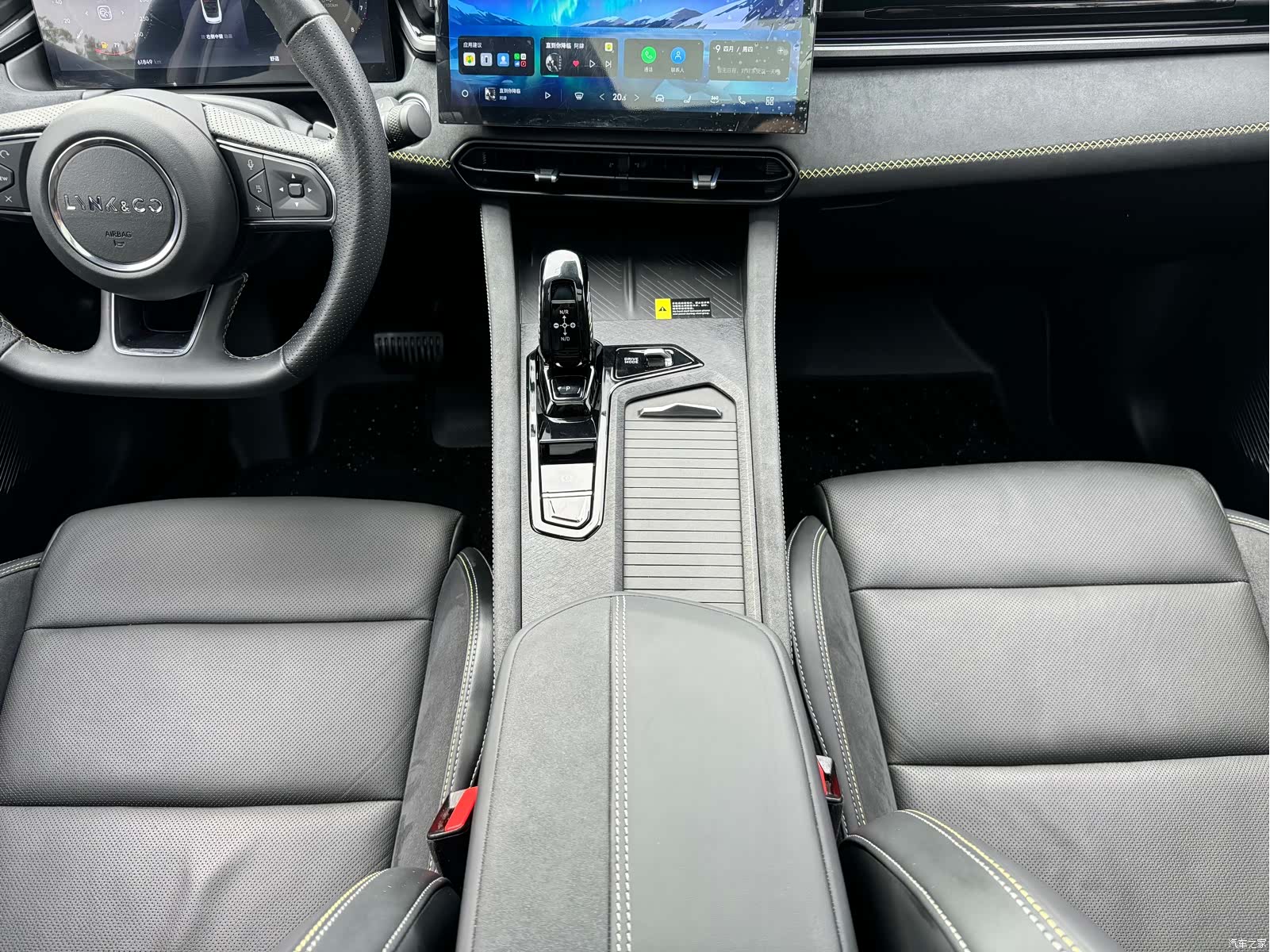 Lynk & Co 02, 2023 10