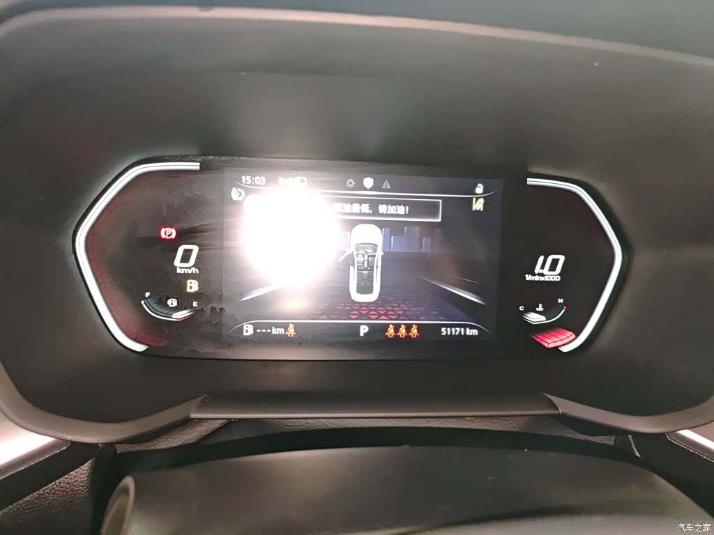 MG MG5, 2021 12