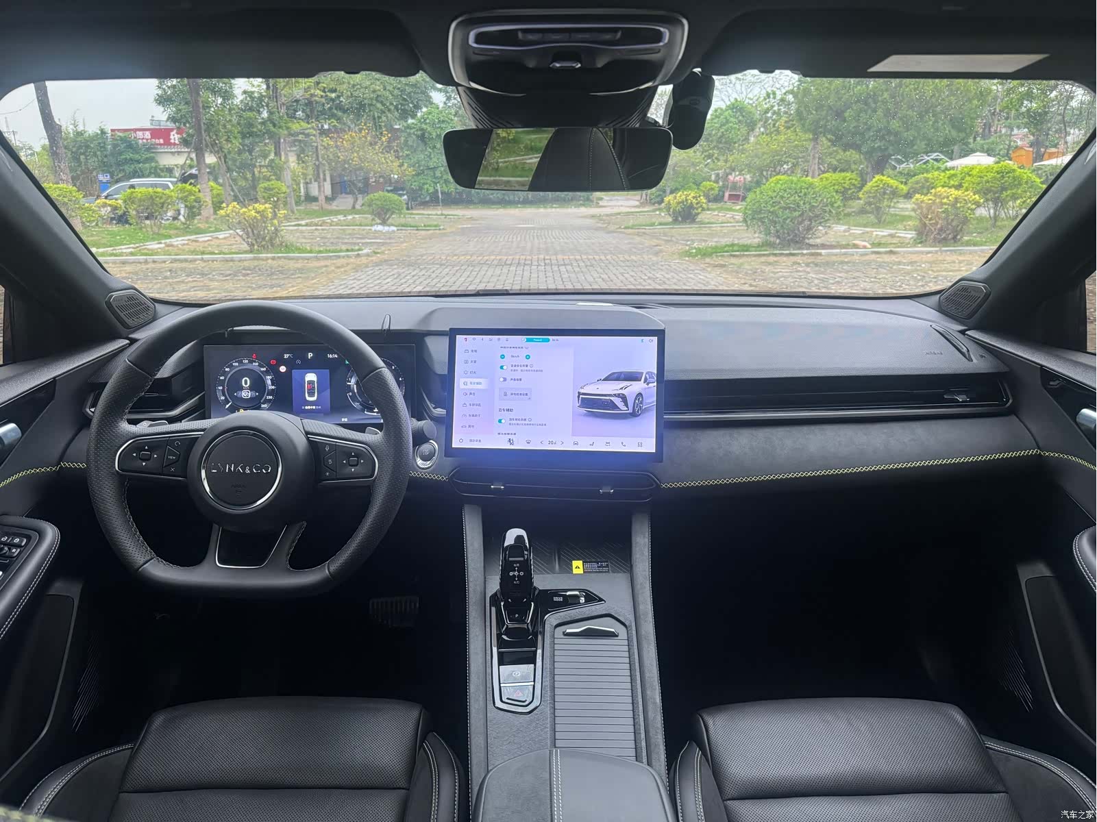 Lynk & Co 02, 2024 7