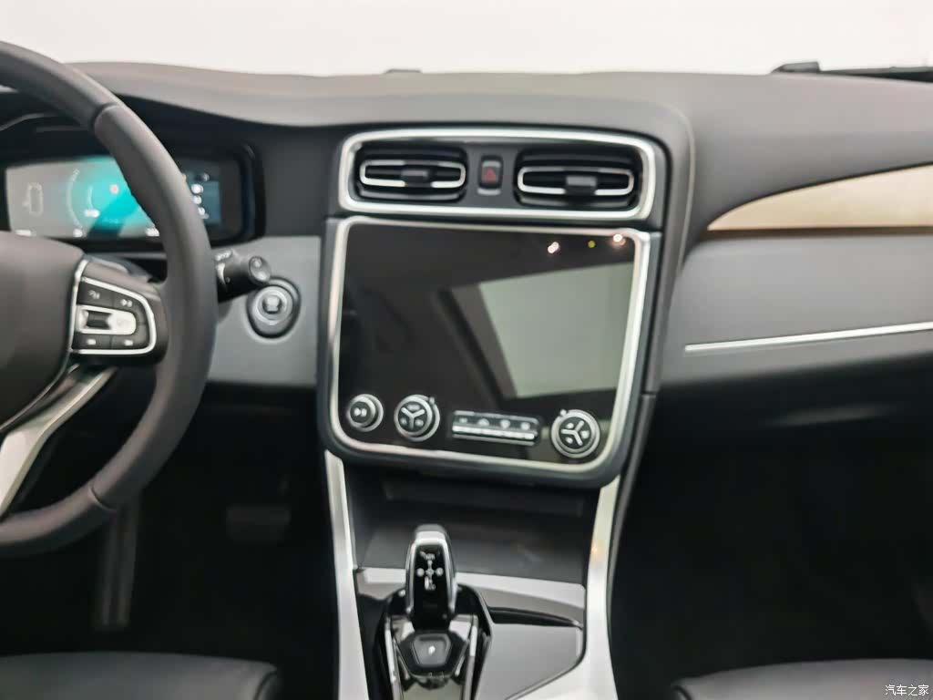 Lynk & Co 01, 2020 12
