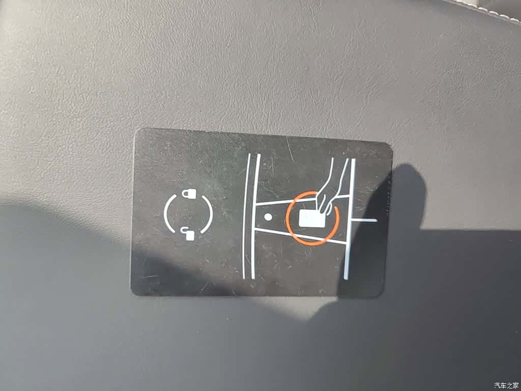 Tesla Model Y, 2024 9