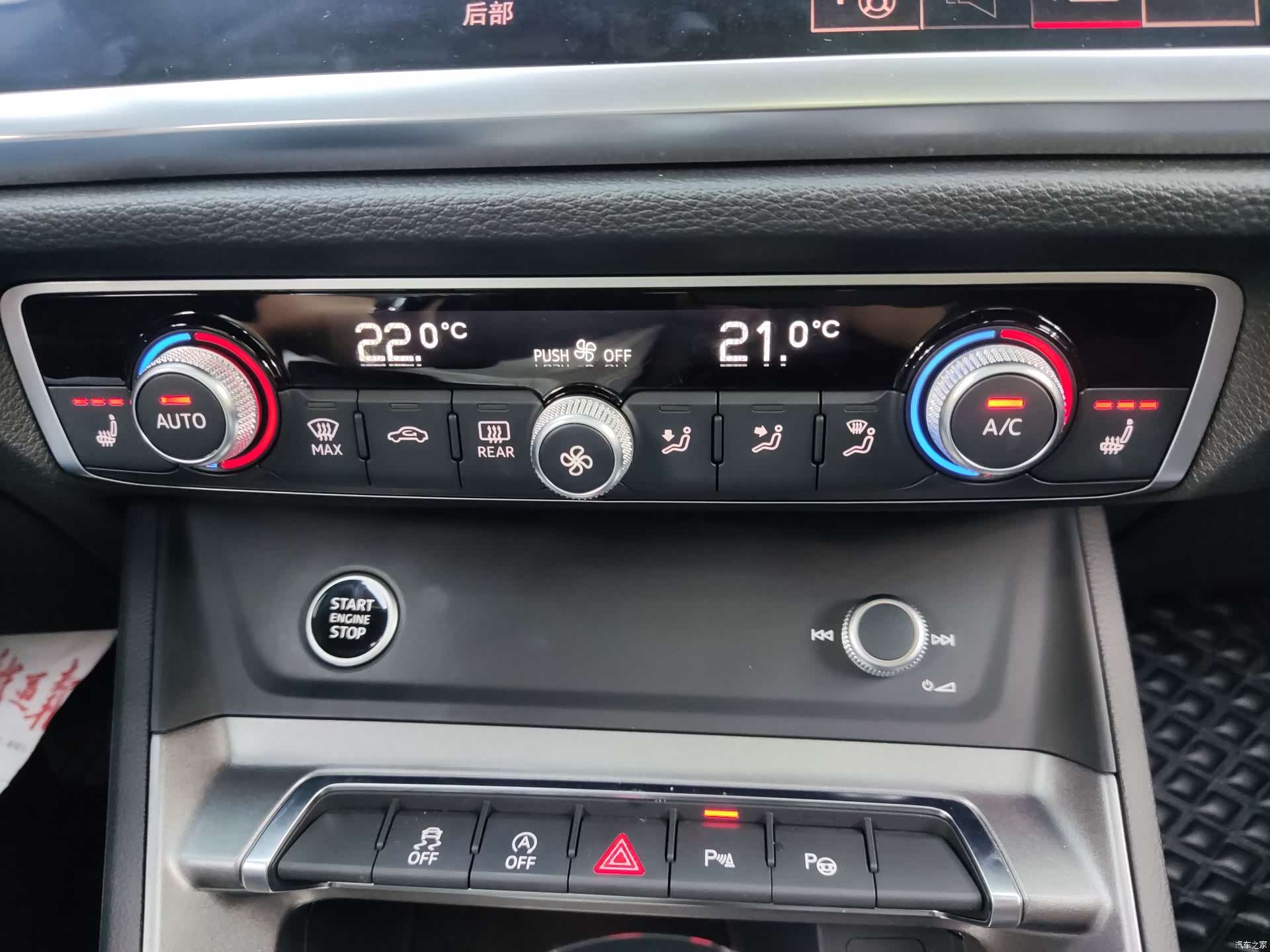 Audi Q3, 2022 17