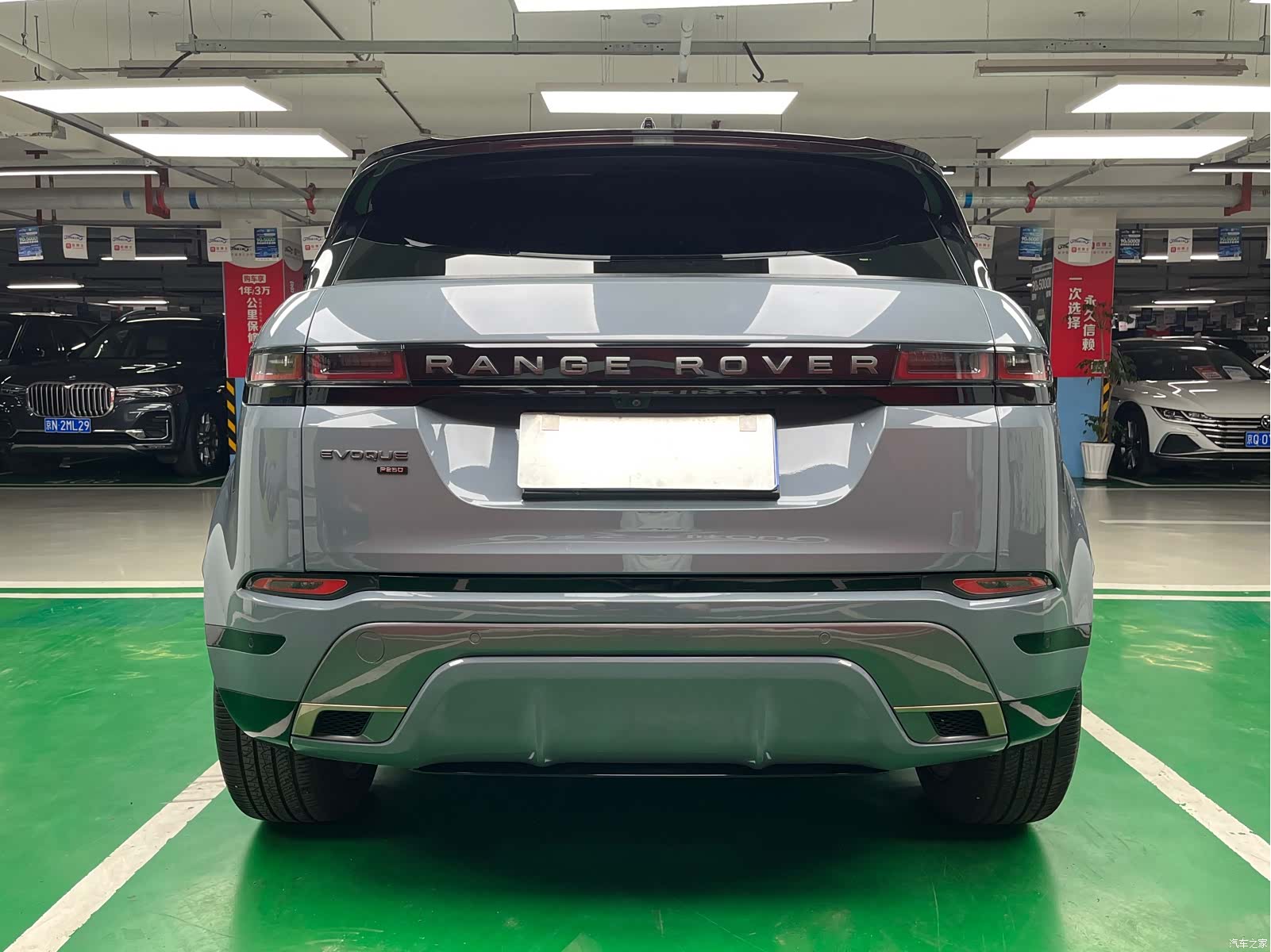 Land Rover Range Rover, 2019 6