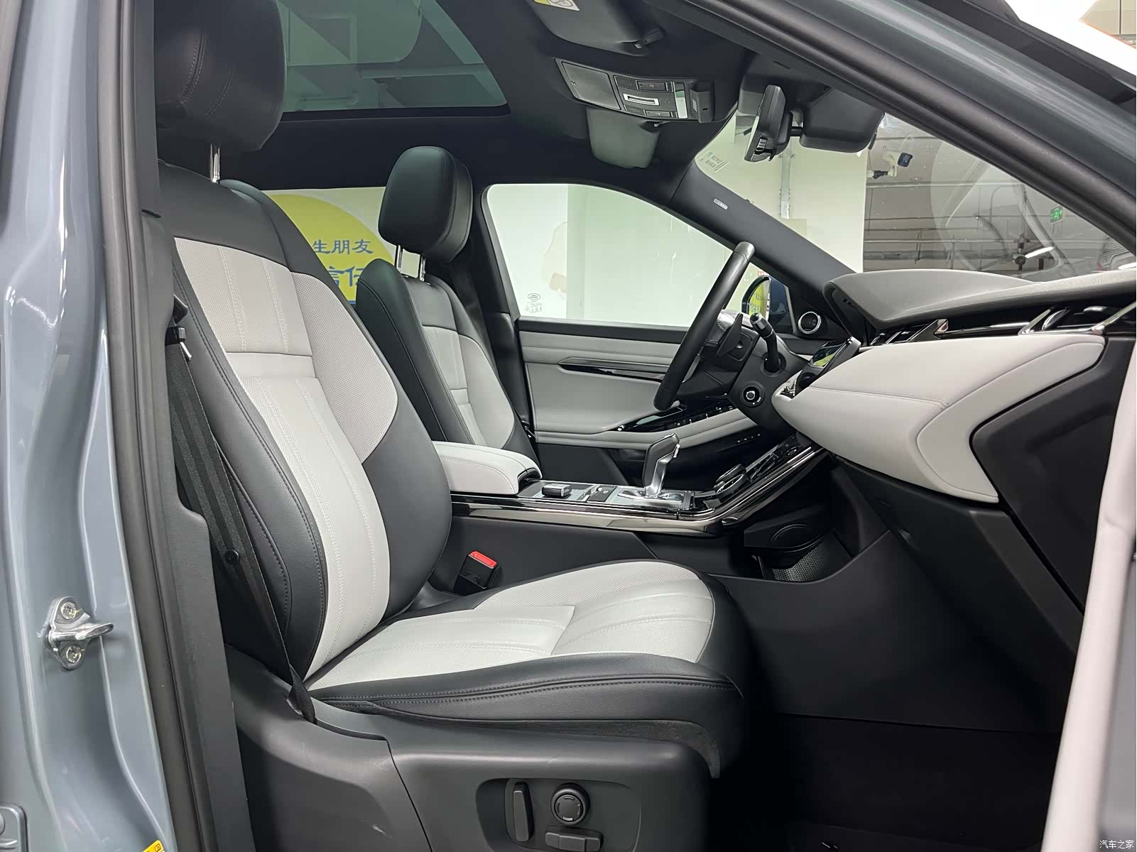 Land Rover Range Rover, 2019 19