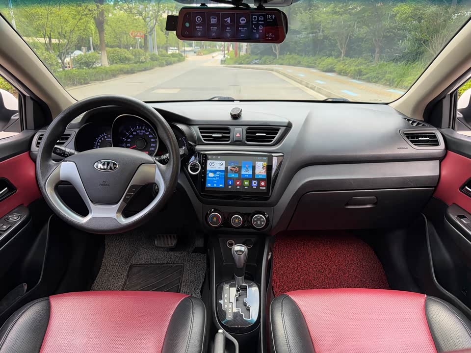 Kia K2 Kia K2