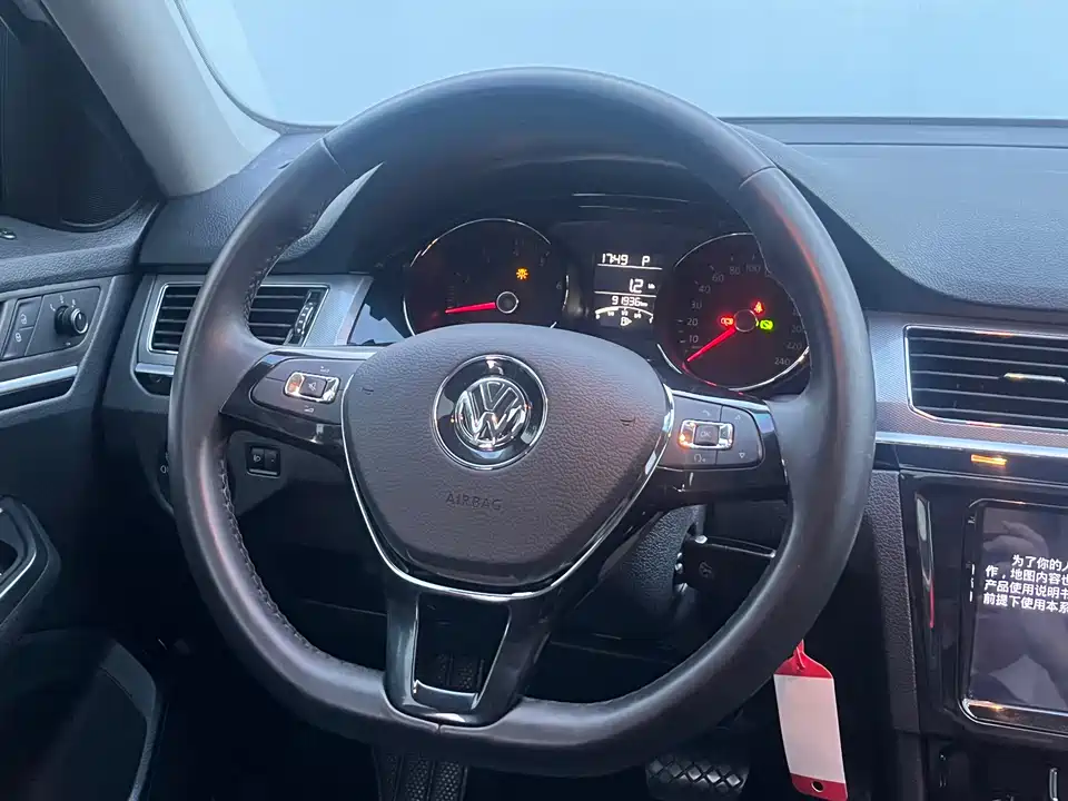 Volkswagen Bora
