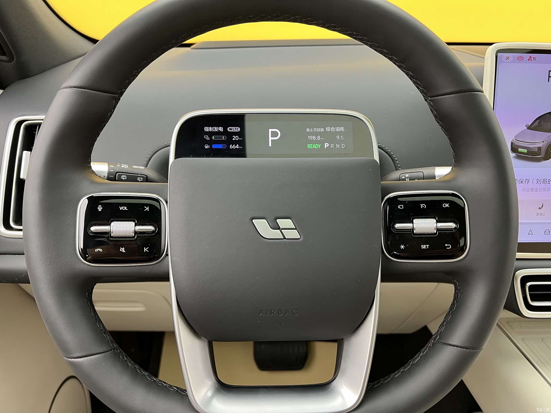 Li Auto L7, 2025 10