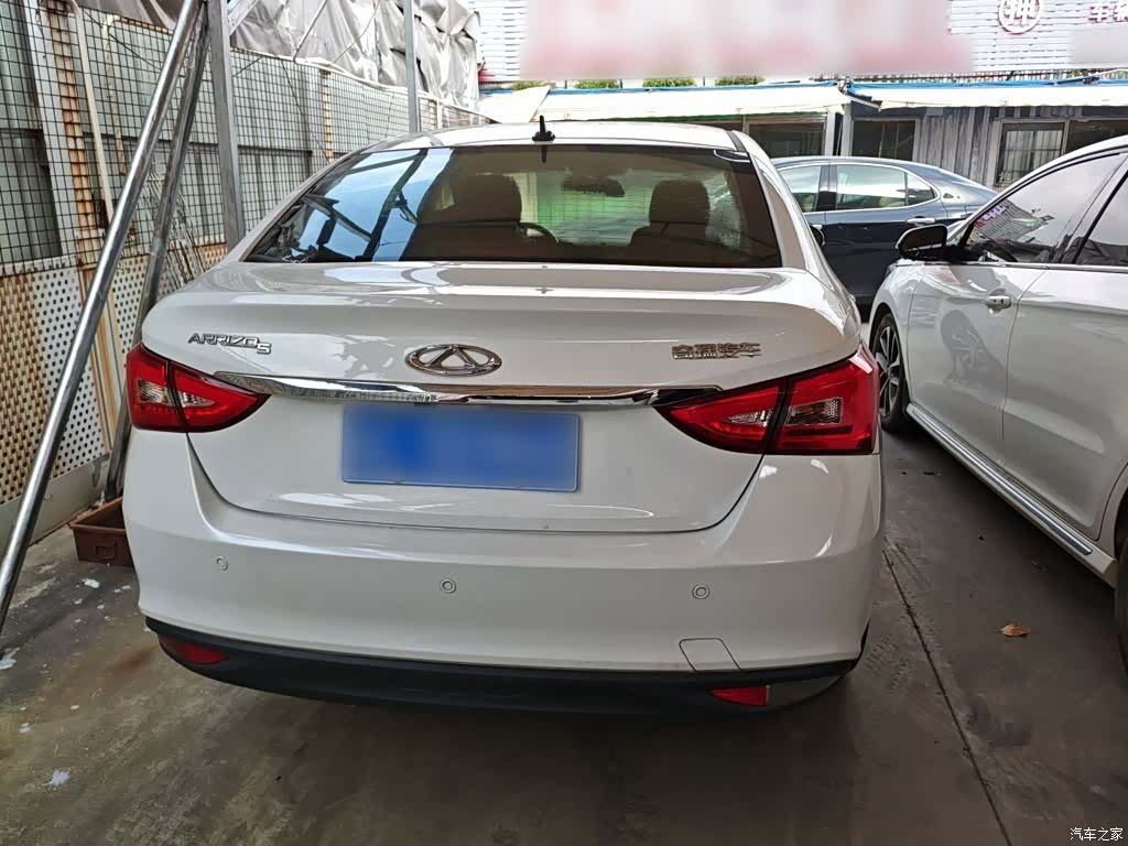 Chery 5, 2021 4