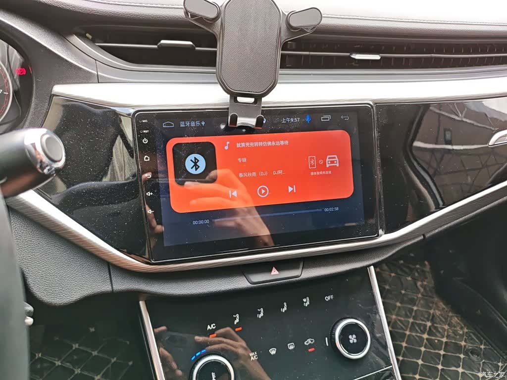 Chery 5, 2021 9