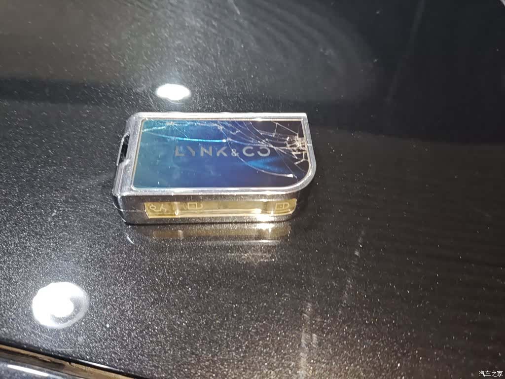 Lynk & Co 01, 2022 17