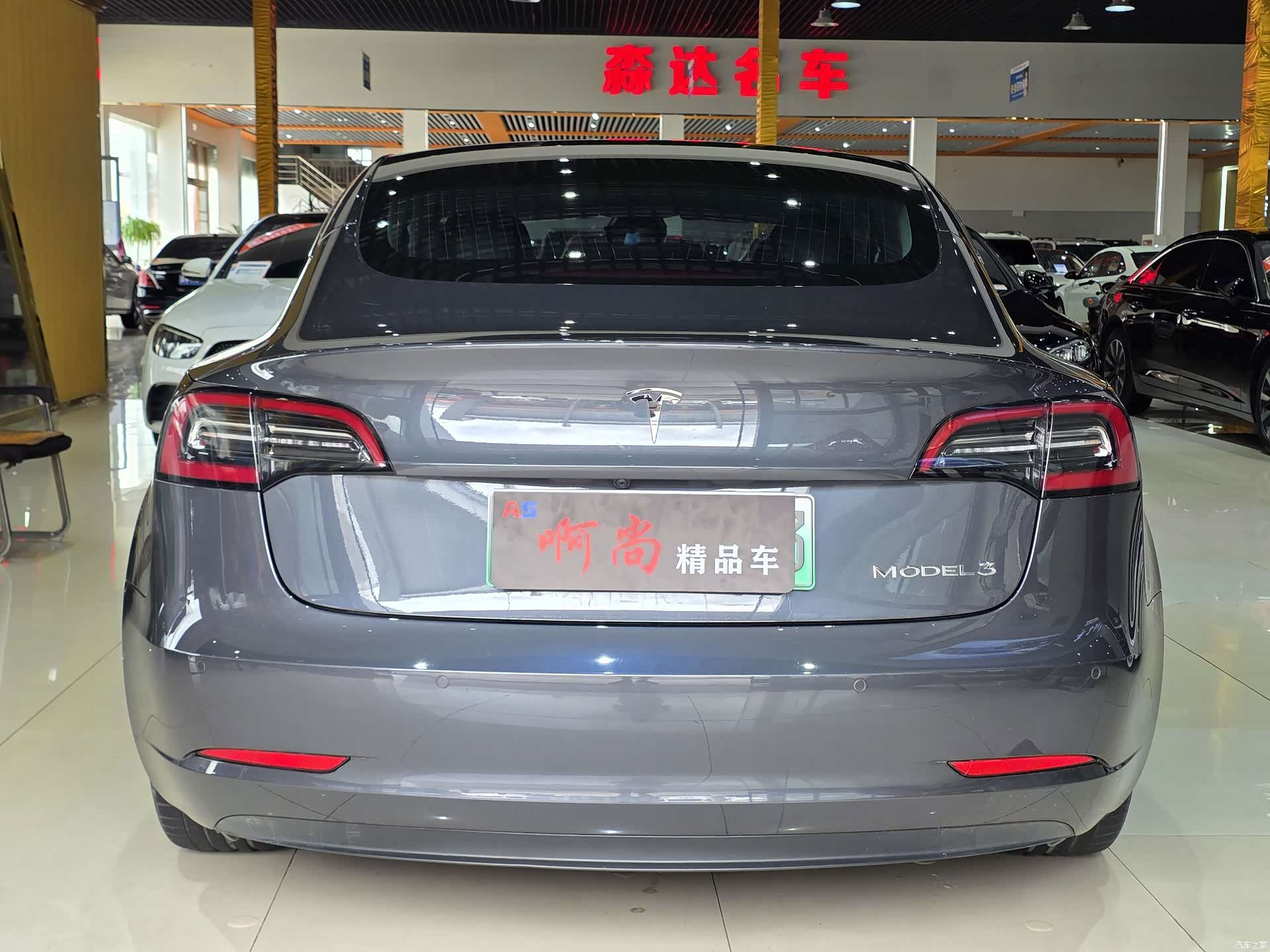 Tesla Model 3, 2020 16