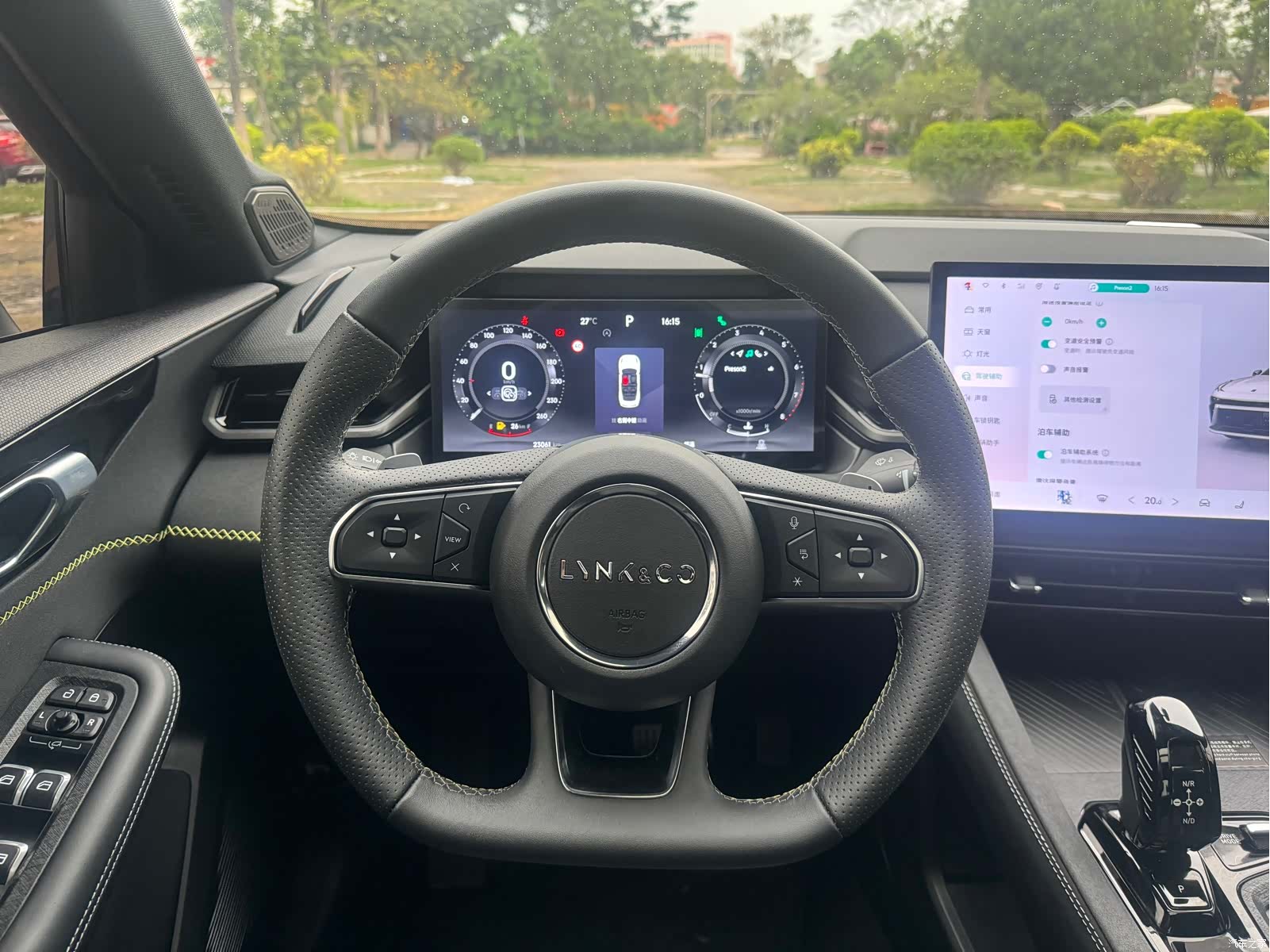 Lynk & Co 02, 2024 8
