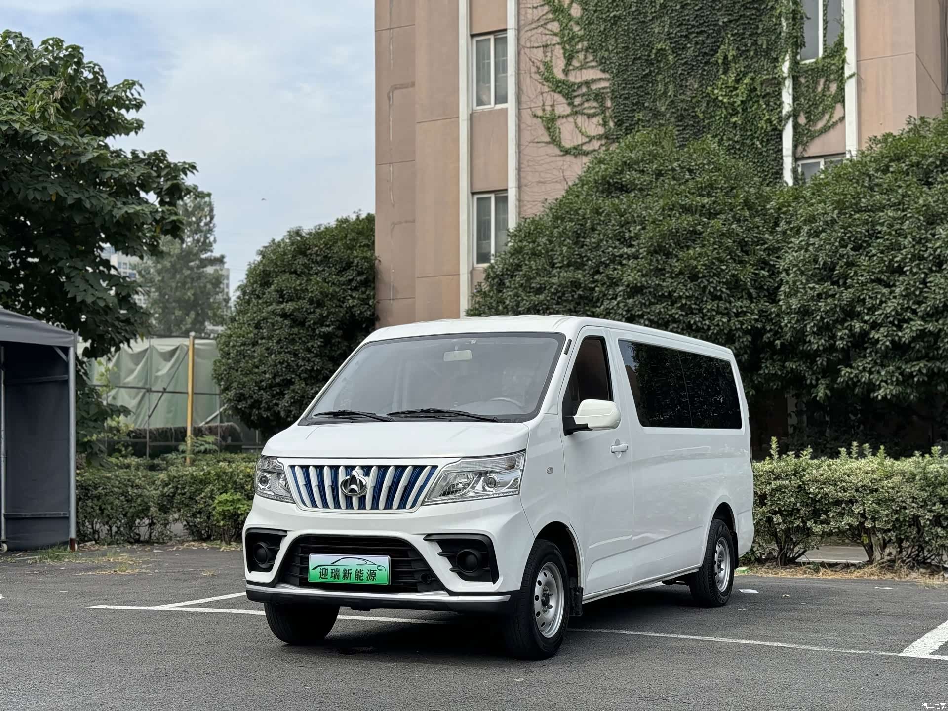 Changan EM80, 2024 1