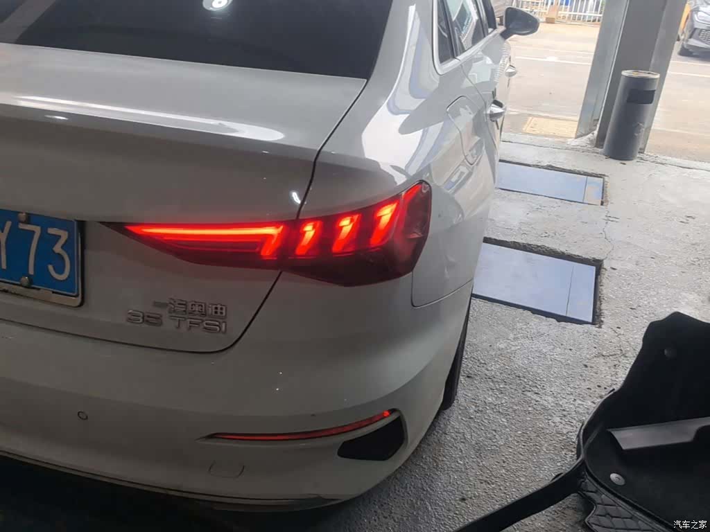 Audi A3, 2022 8