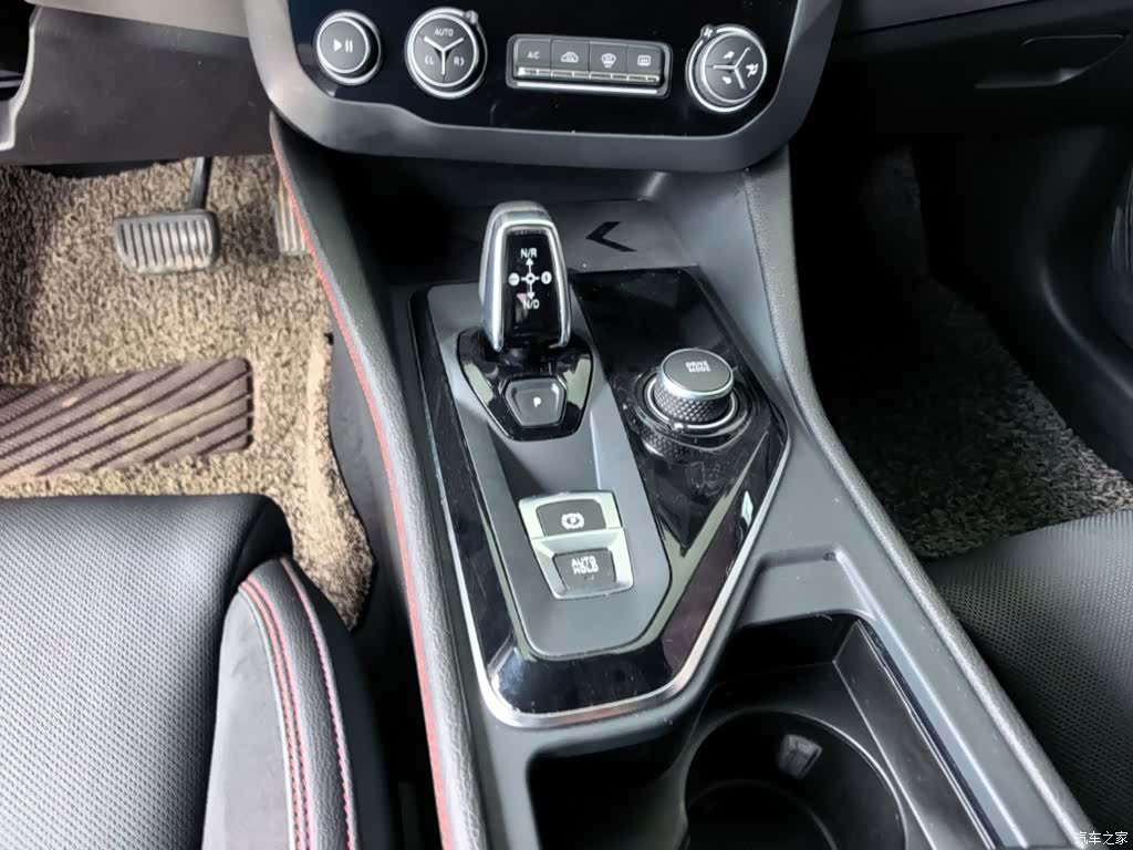 Lynk & Co 02, 2020 14