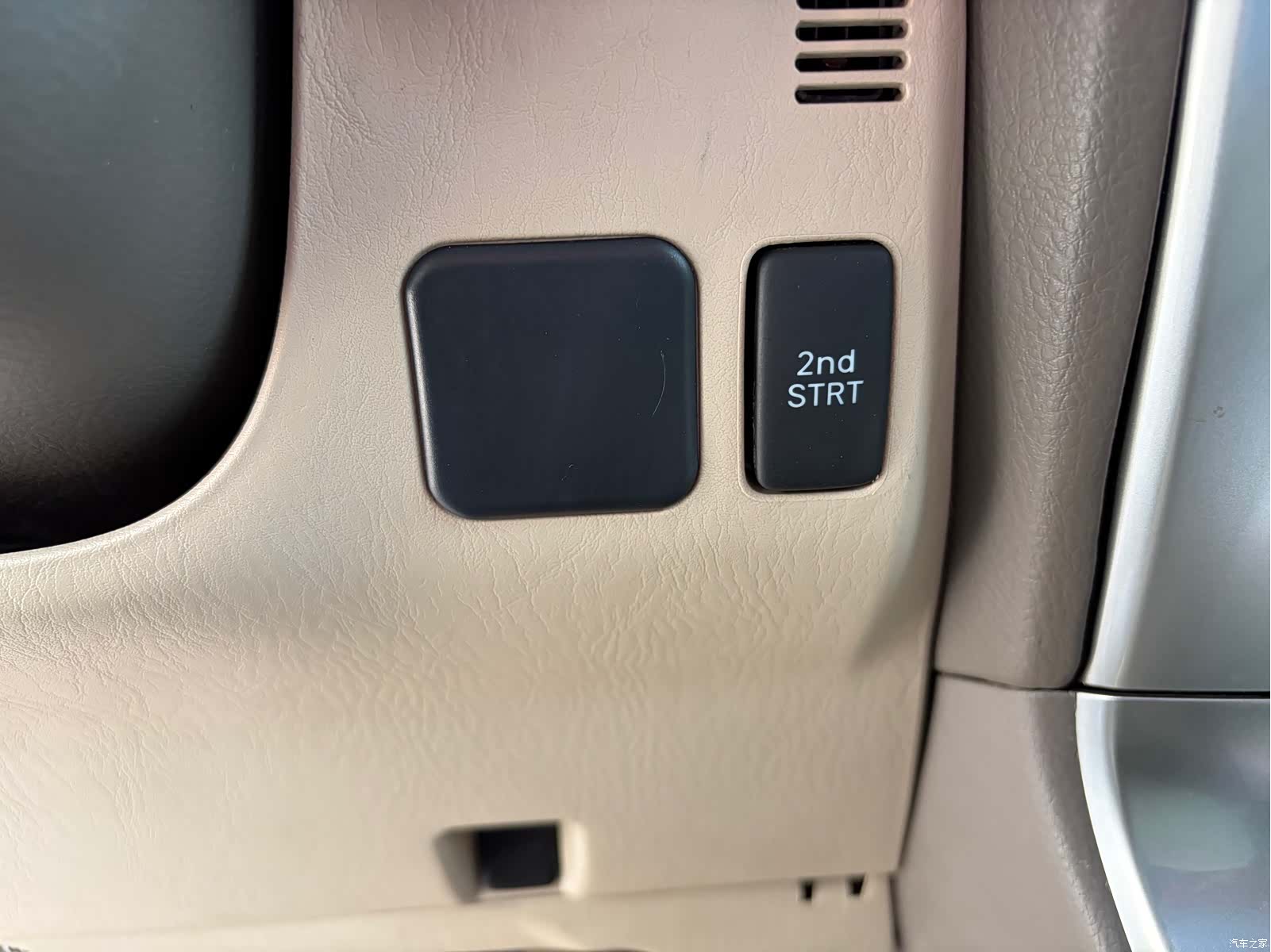 Toyota Prado, 2008 14