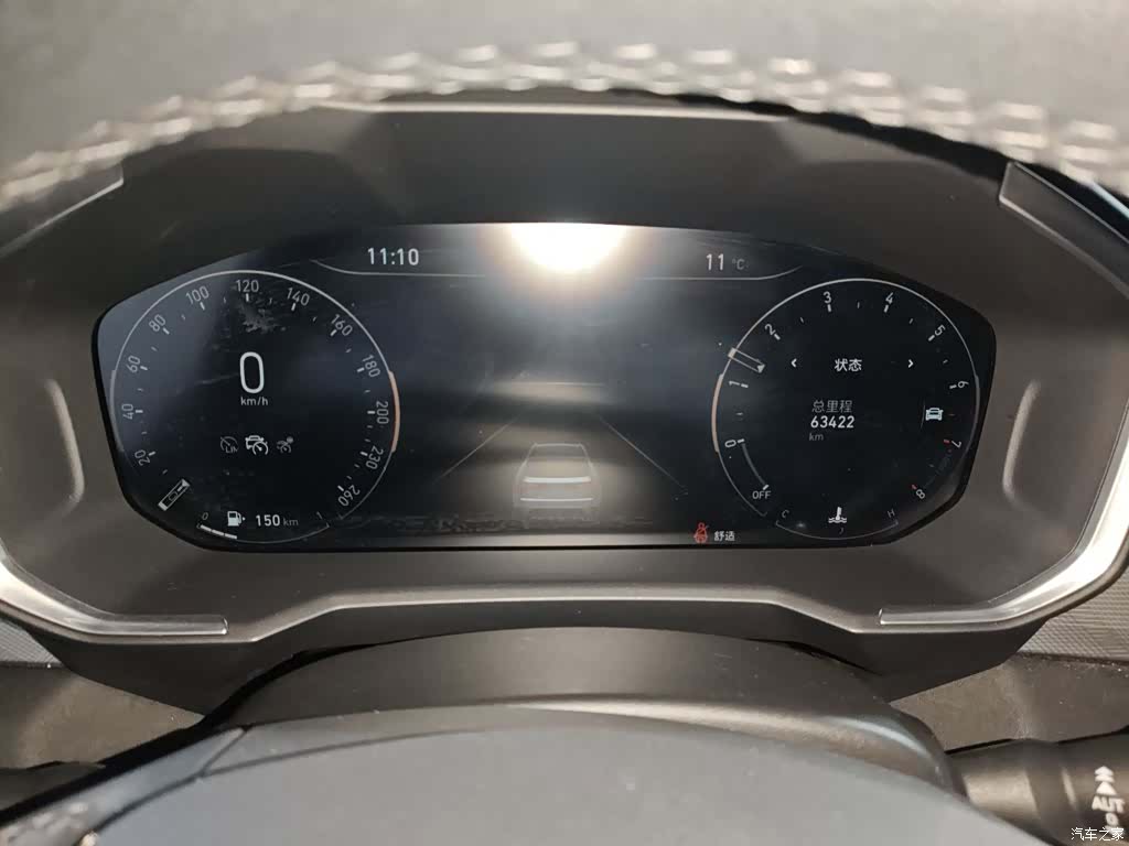 Lynk & Co 01, 2022 8