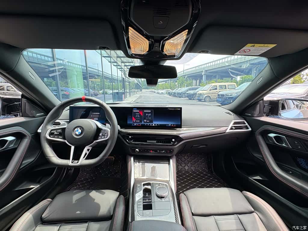 BMW M2, 2025 9