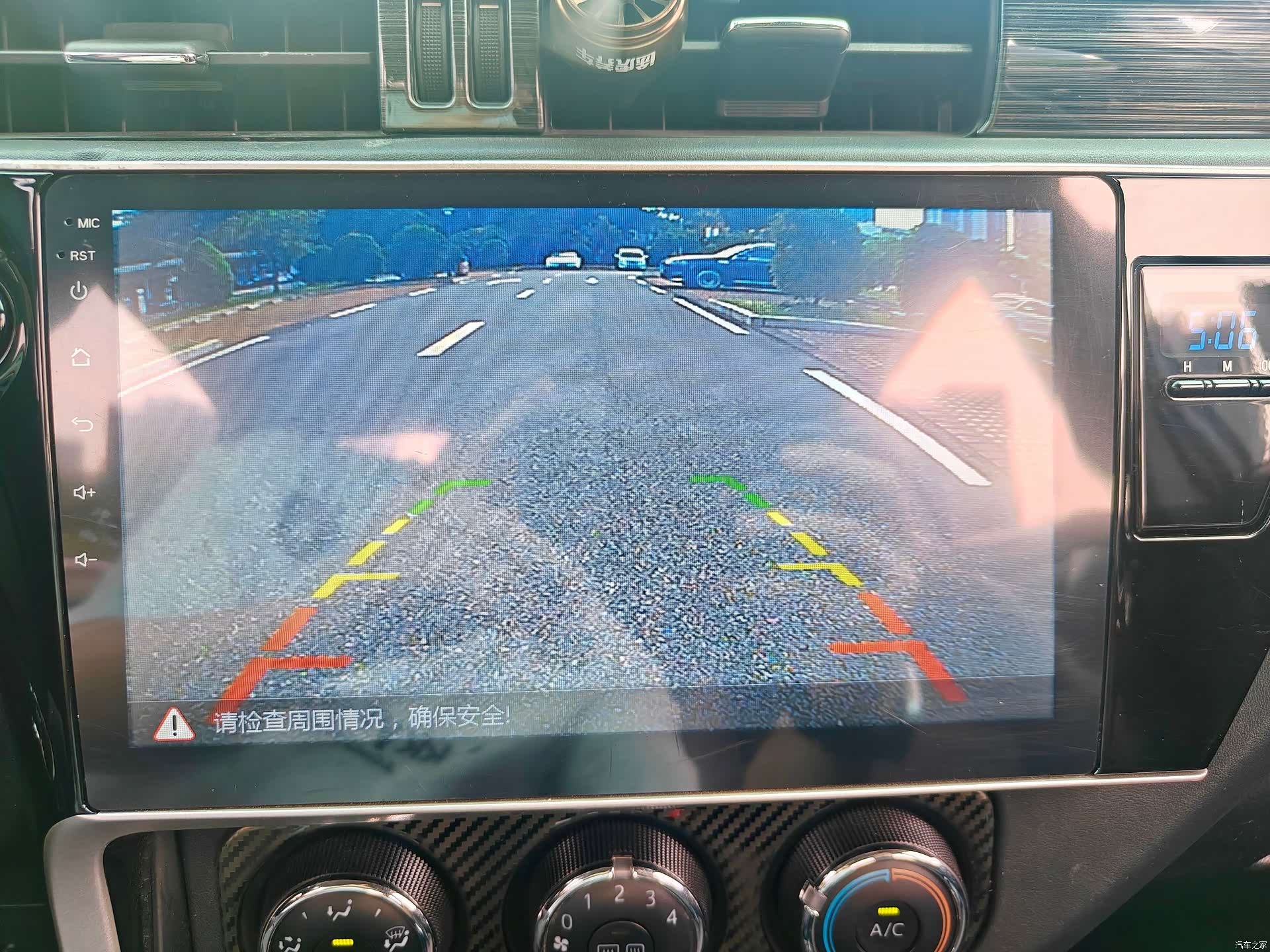 Toyota Corolla, 2019 19