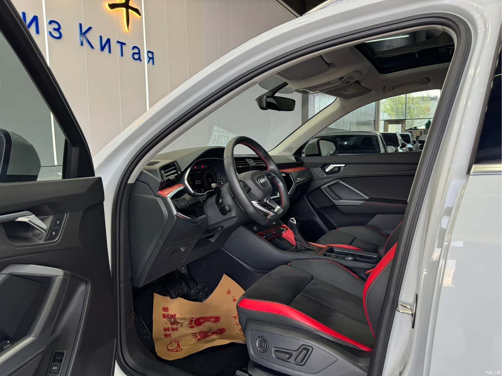Audi Q3, 2022 4