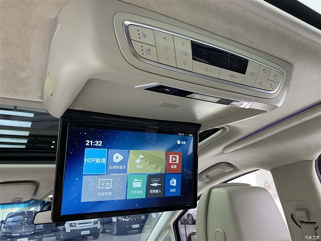 Buick GL8, 2019 19