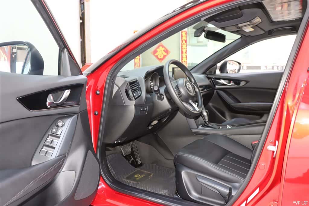 Mazda CX-4, 2020 9