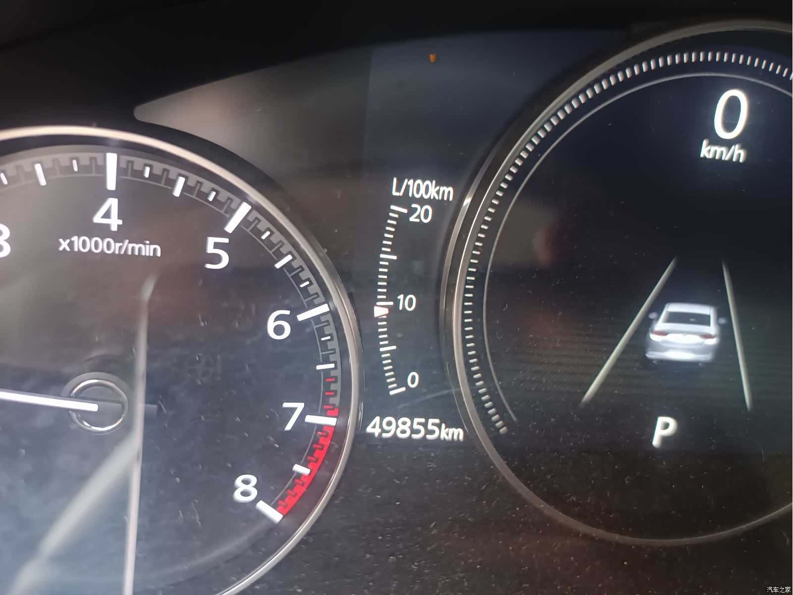 Mazda Mazda3, 2020 6