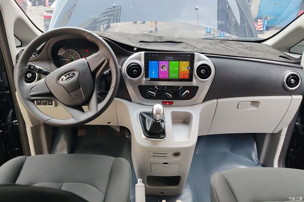 JiangQiJiTuan M3, 2026 12