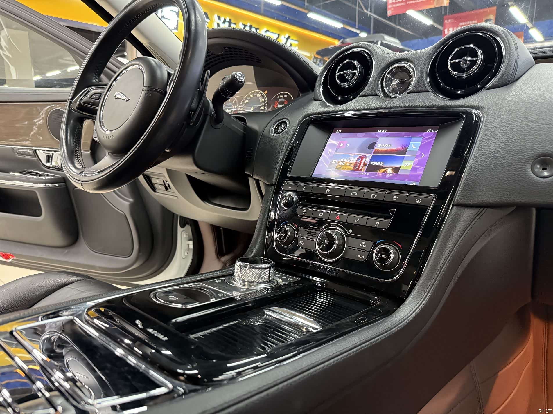 Jaguar XJ, 2018 17