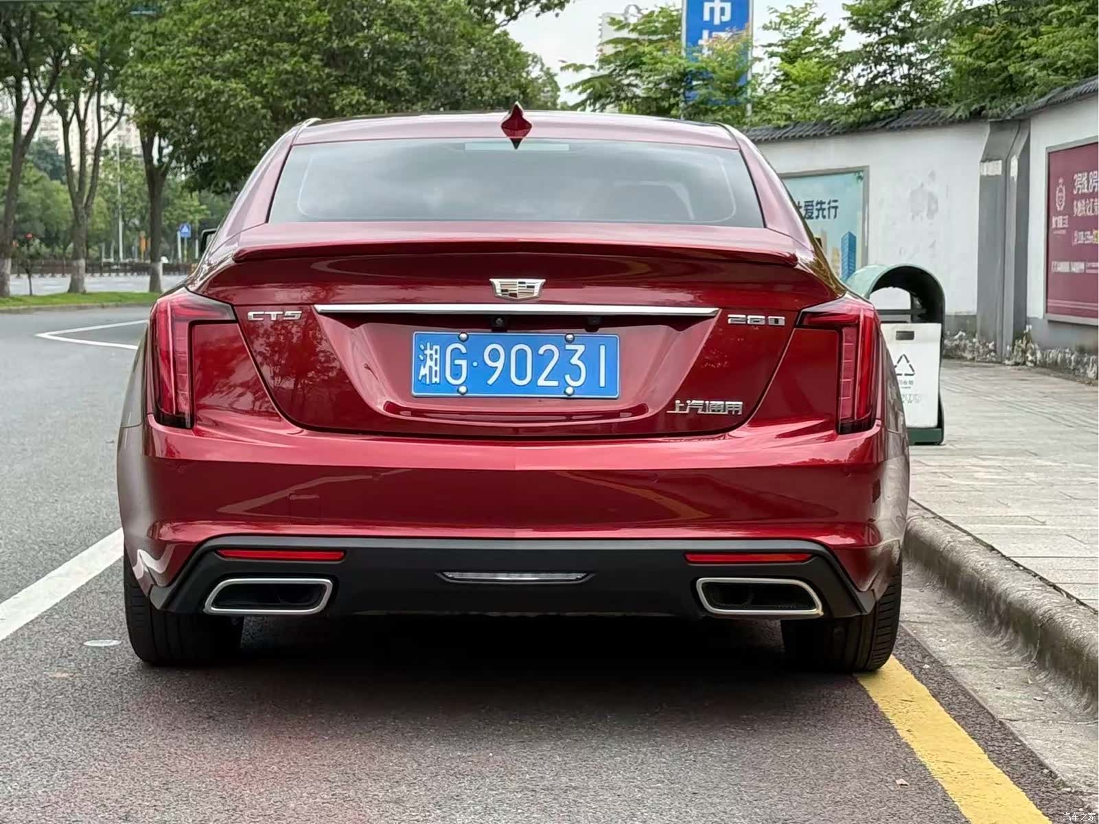 Cadillac CT5, 2020 9